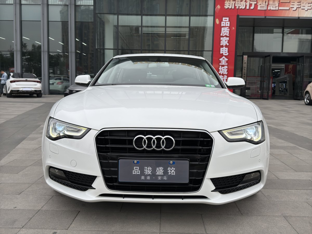 奧迪 奧迪A5  2016款 改款 Sportback 45 TFSI quattro圖片