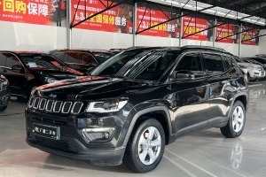 指南者 Jeep 200T 自动家享版