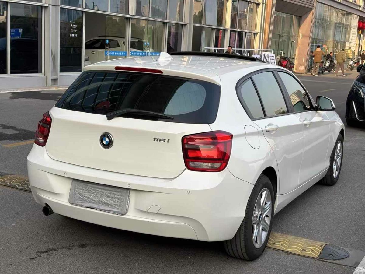 寶馬 寶馬i3  2014款 BMW i3 帶增程發(fā)動機(jī)圖片