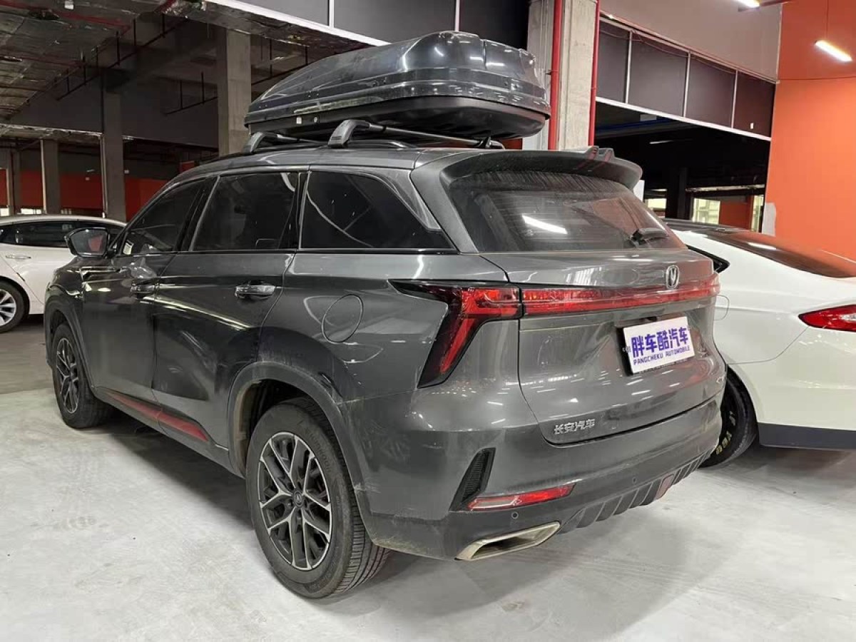 長安 CS75 PLUS  2022款 第二代 1.5T 自動尊貴型圖片