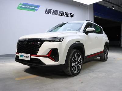 2023年11月 長安 CS35 PLUS 暢享版 1.4T DCT尊貴型圖片