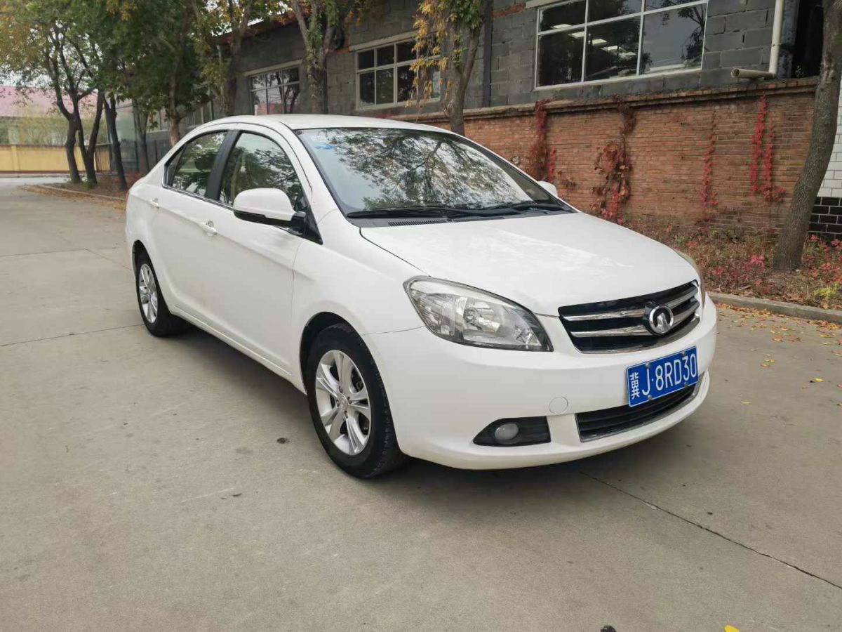 長(zhǎng)城 C50  2014款 升級(jí)版 1.5T 手動(dòng)尊貴型圖片