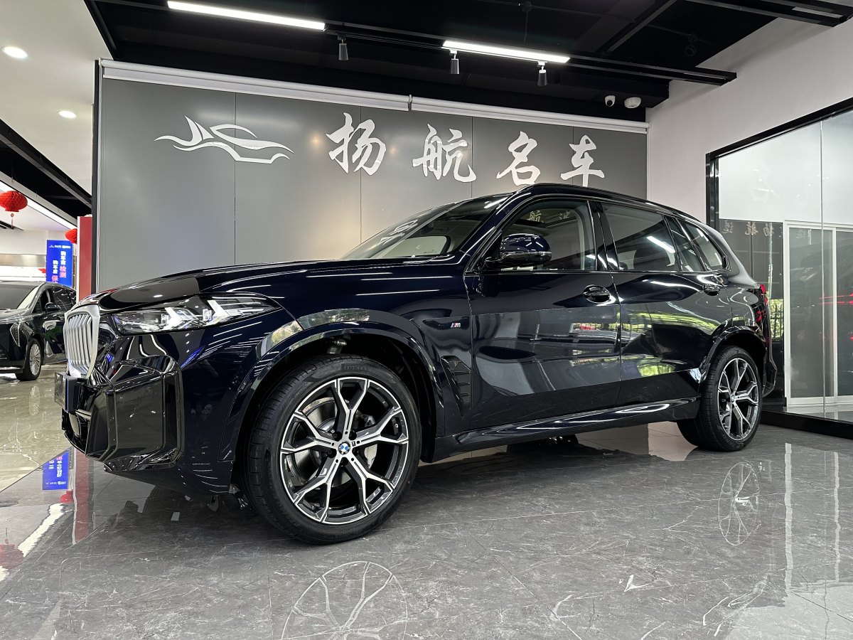 寶馬 寶馬X5  2023款 xDrive 30Li 尊享型M運動套裝圖片