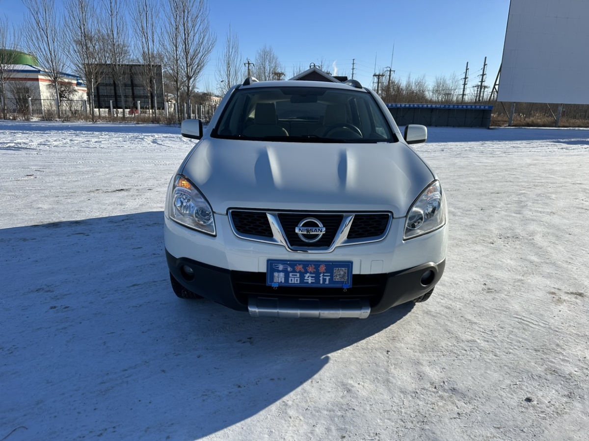 日產(chǎn) 逍客  2011款 2.0XL 火 CVT 2WD圖片