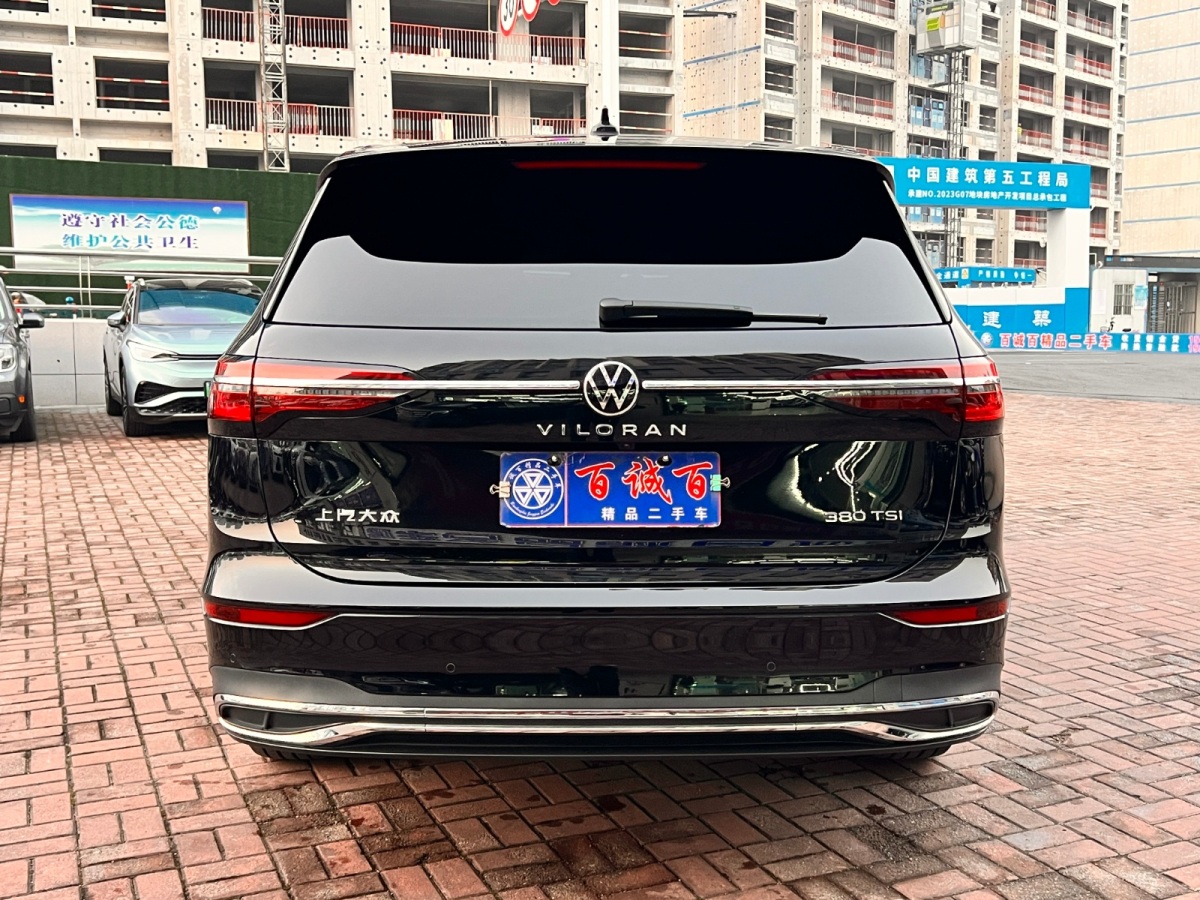 大众 威然  2023款 380TSI 尊贵版图片