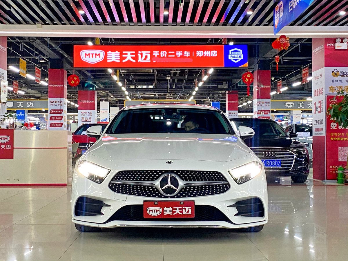 2021年4月奔馳 奔馳CLS級  2021款 改款 CLS 300 動感型