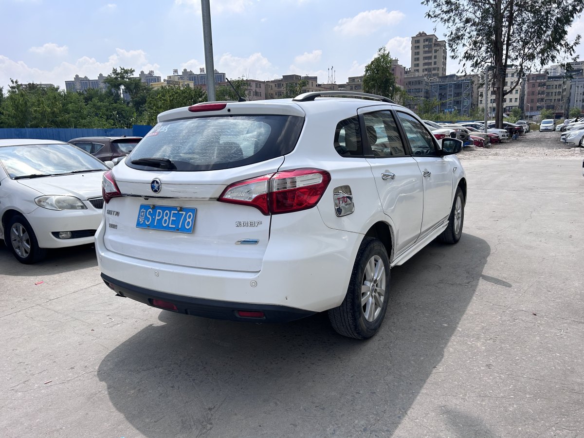 啟辰 T70  2016款 2.0L CVT睿行版圖片