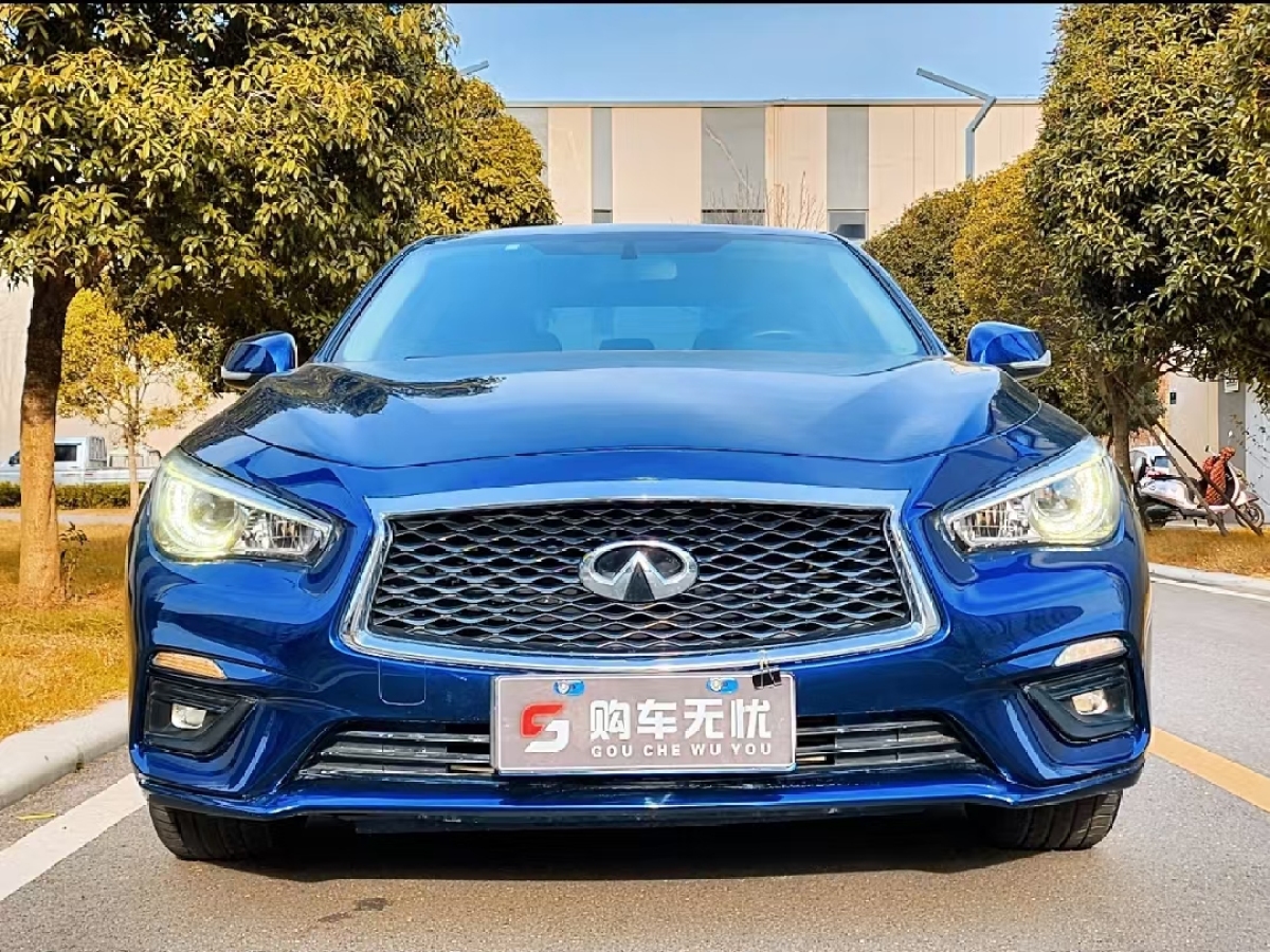 英菲尼迪 Q50L  2015款 2.0T 悅享版圖片