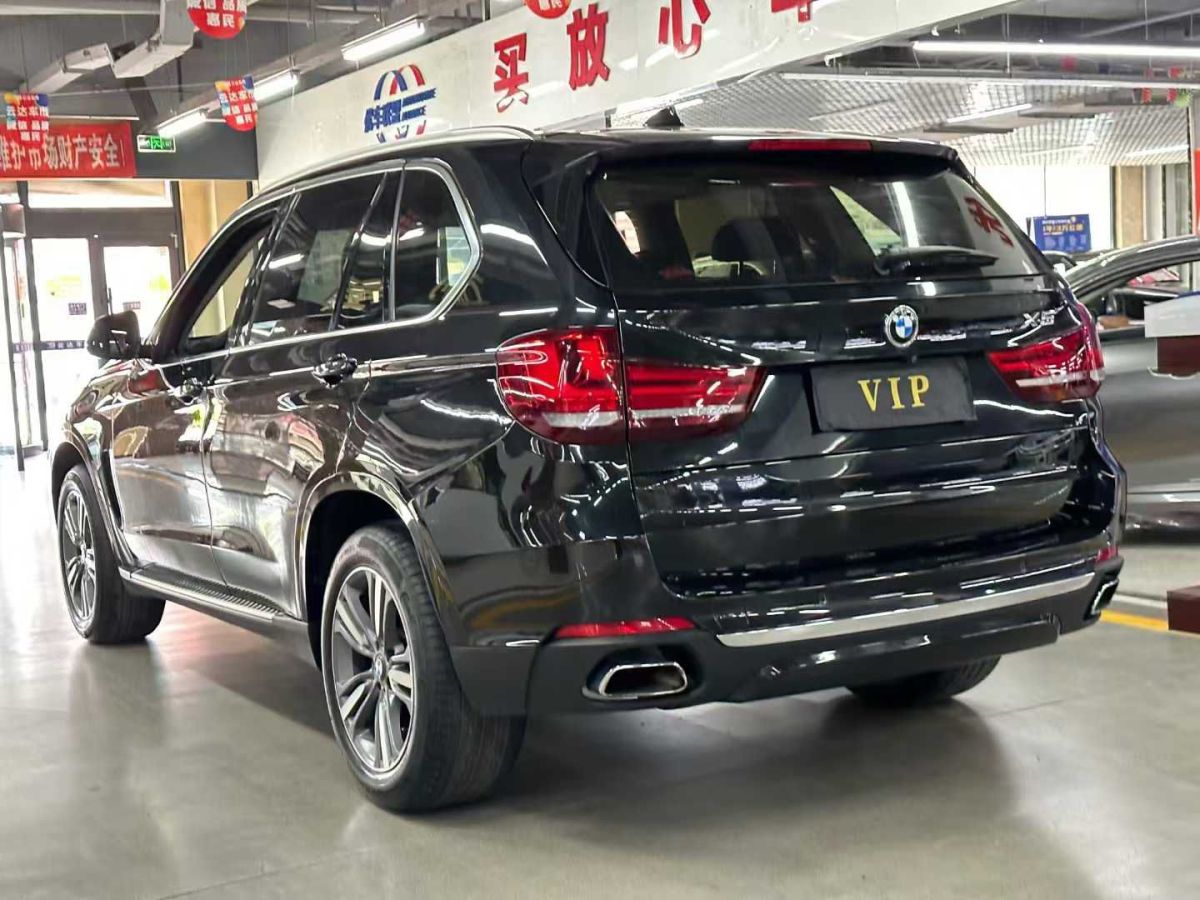 寶馬 寶馬5系  2017款 520Li 典雅型圖片