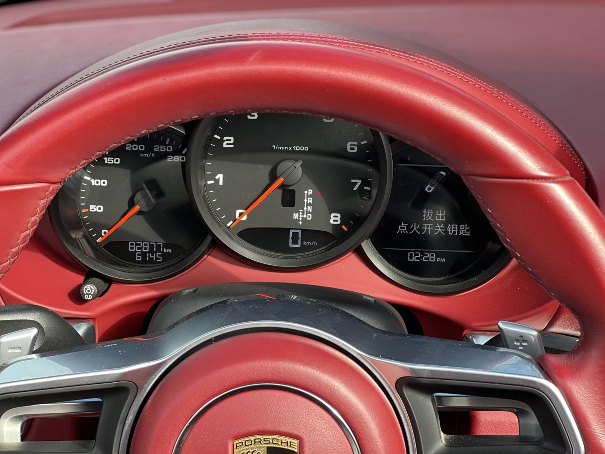 保時捷 718  2020款 Boxster 2.0T圖片
