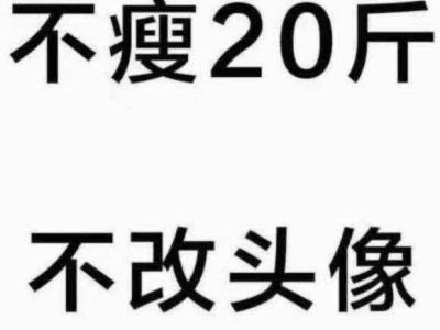 2020年1月 寶馬 寶馬X5 M X5 M圖片