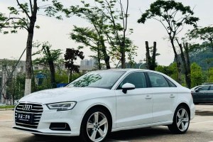 奧迪A3 奧迪 Limousine 35 TFSI 風(fēng)尚型 國V