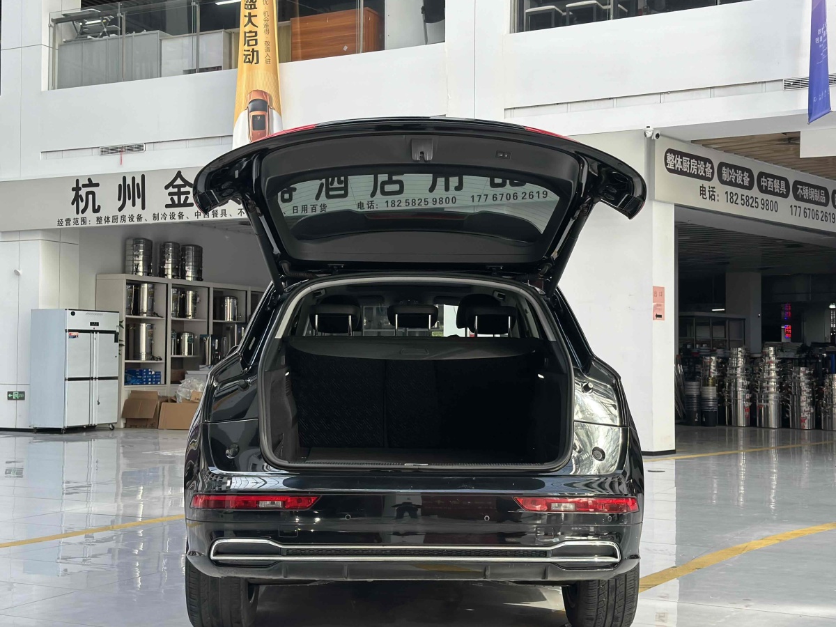 奧迪 奧迪Q5L  2020款 45 TFSI 尊享時(shí)尚型圖片