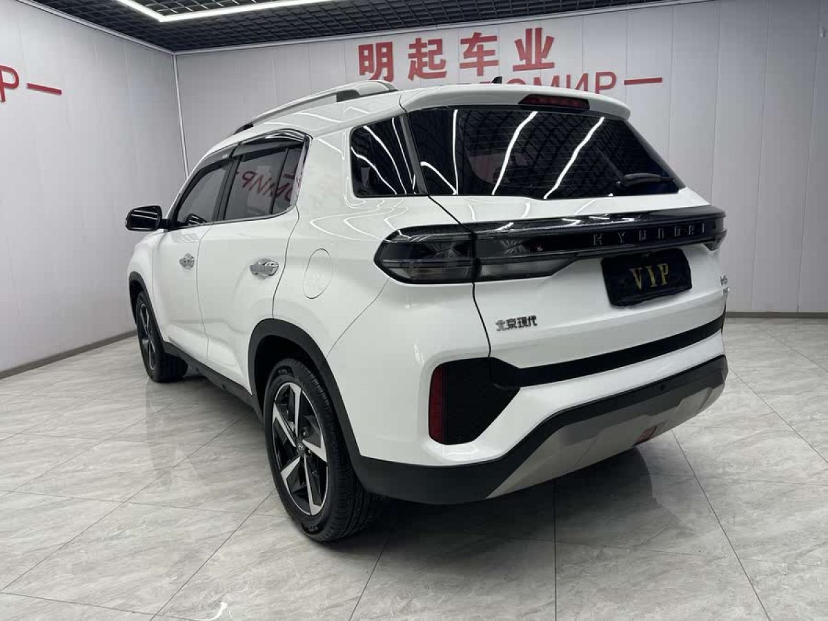 現(xiàn)代 ix35  2021款 240T GDi DCT兩驅(qū)領(lǐng)先版GLS圖片