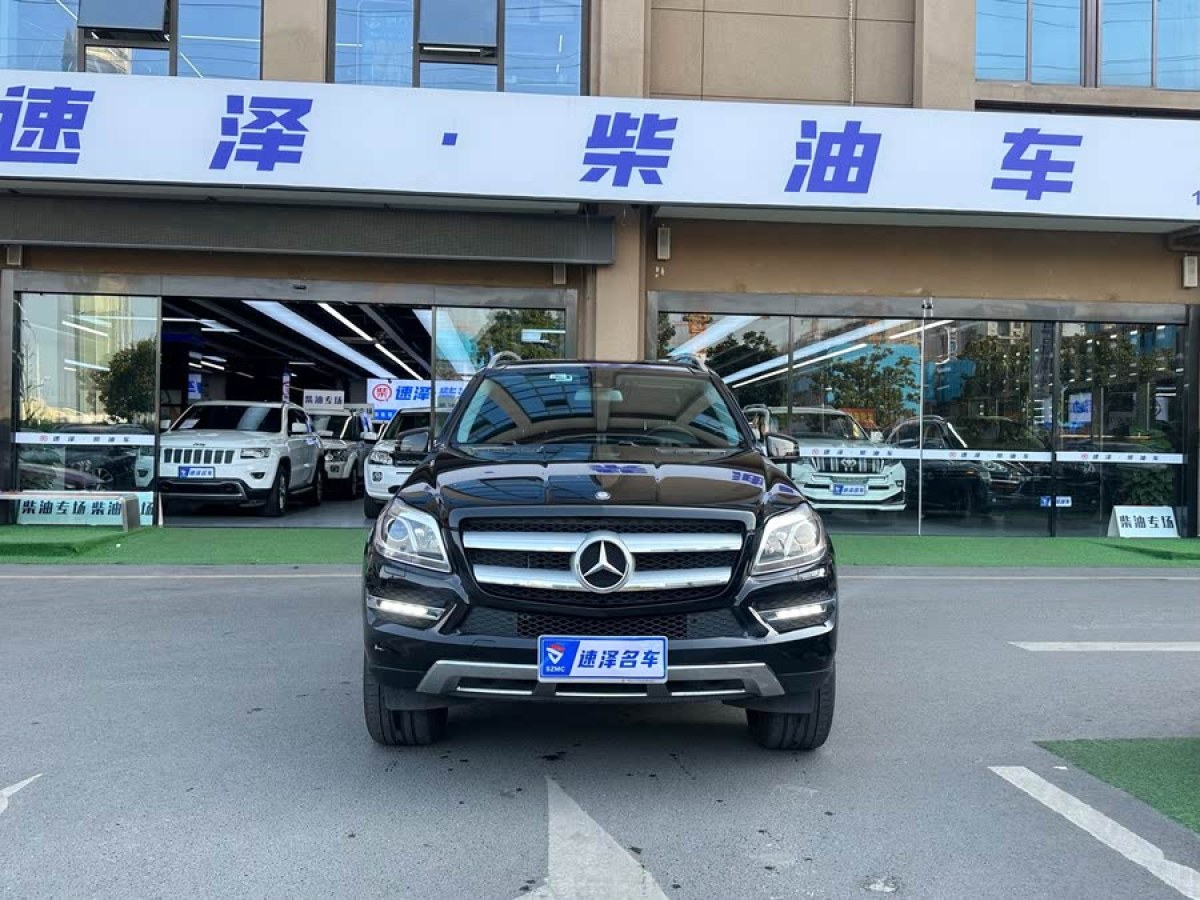 奔馳 奔馳GL級  2014款 GL 350 CDI 4MATIC圖片