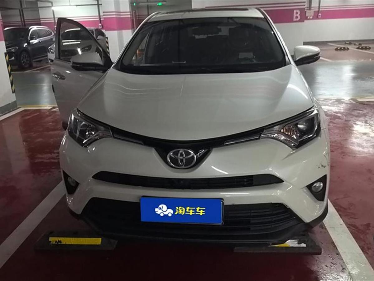 豐田 RAV4榮放  2019款  2.0L CVT兩驅(qū)風(fēng)尚版 國VI圖片