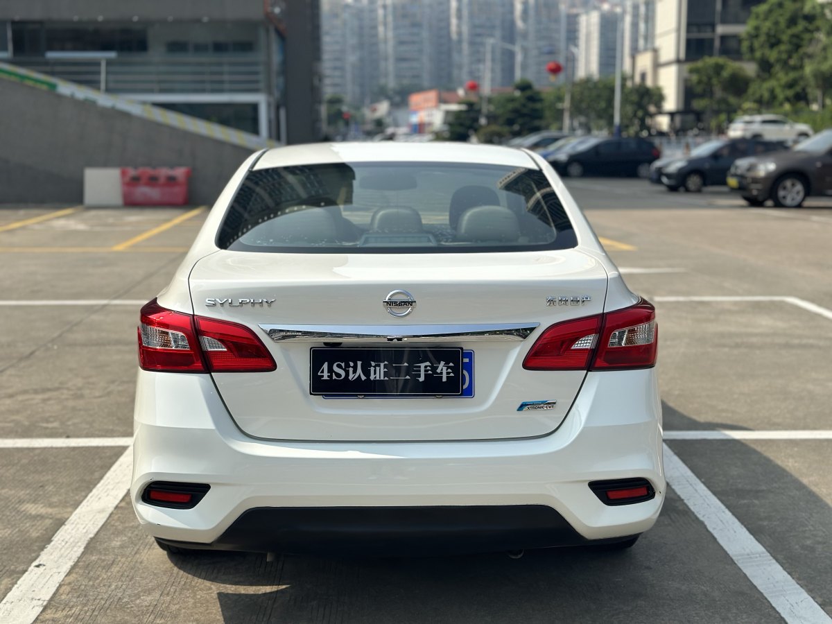 日產(chǎn) 軒逸  2019款 1.6XV CVT智聯(lián)尊享版 國VI圖片