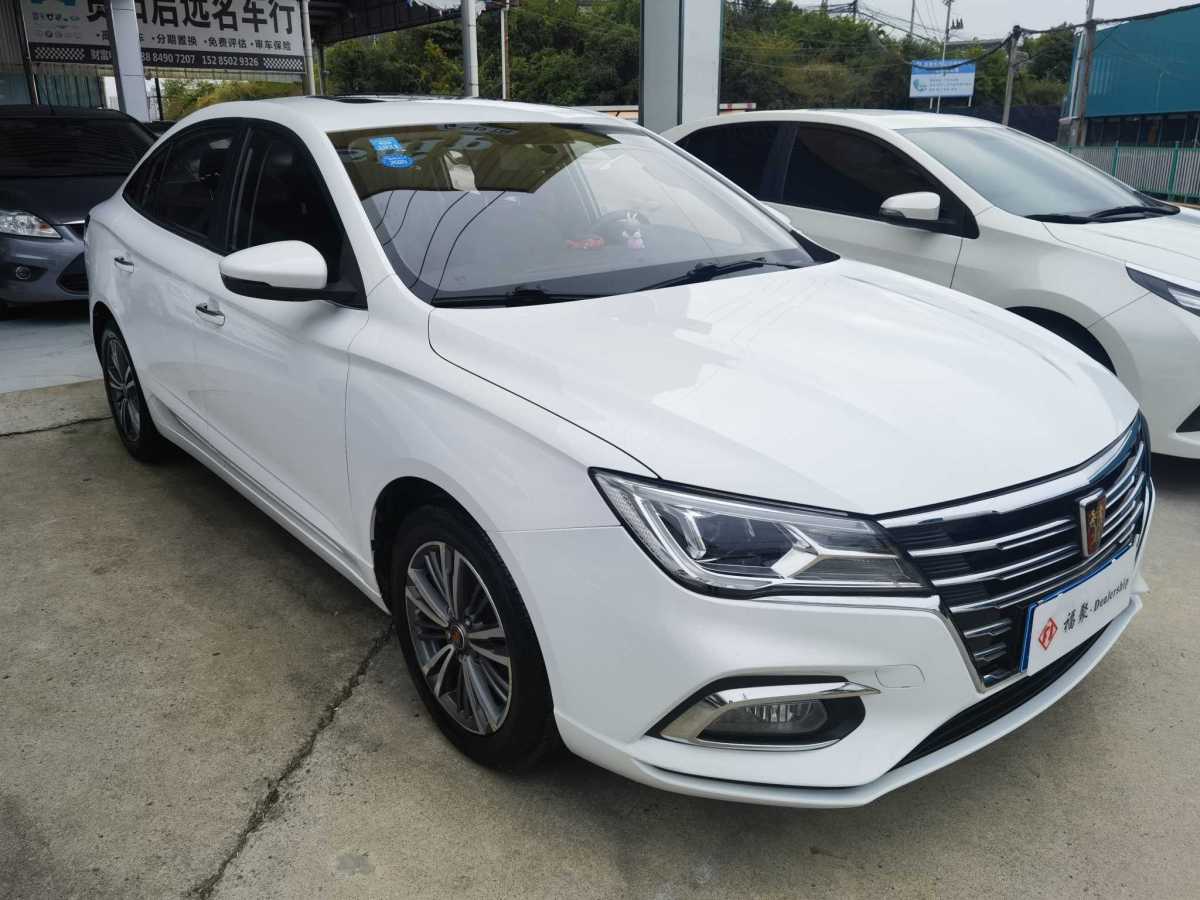 2019年10月榮威 i5  2019款 1.5L 手動4G互聯(lián)朗豪版