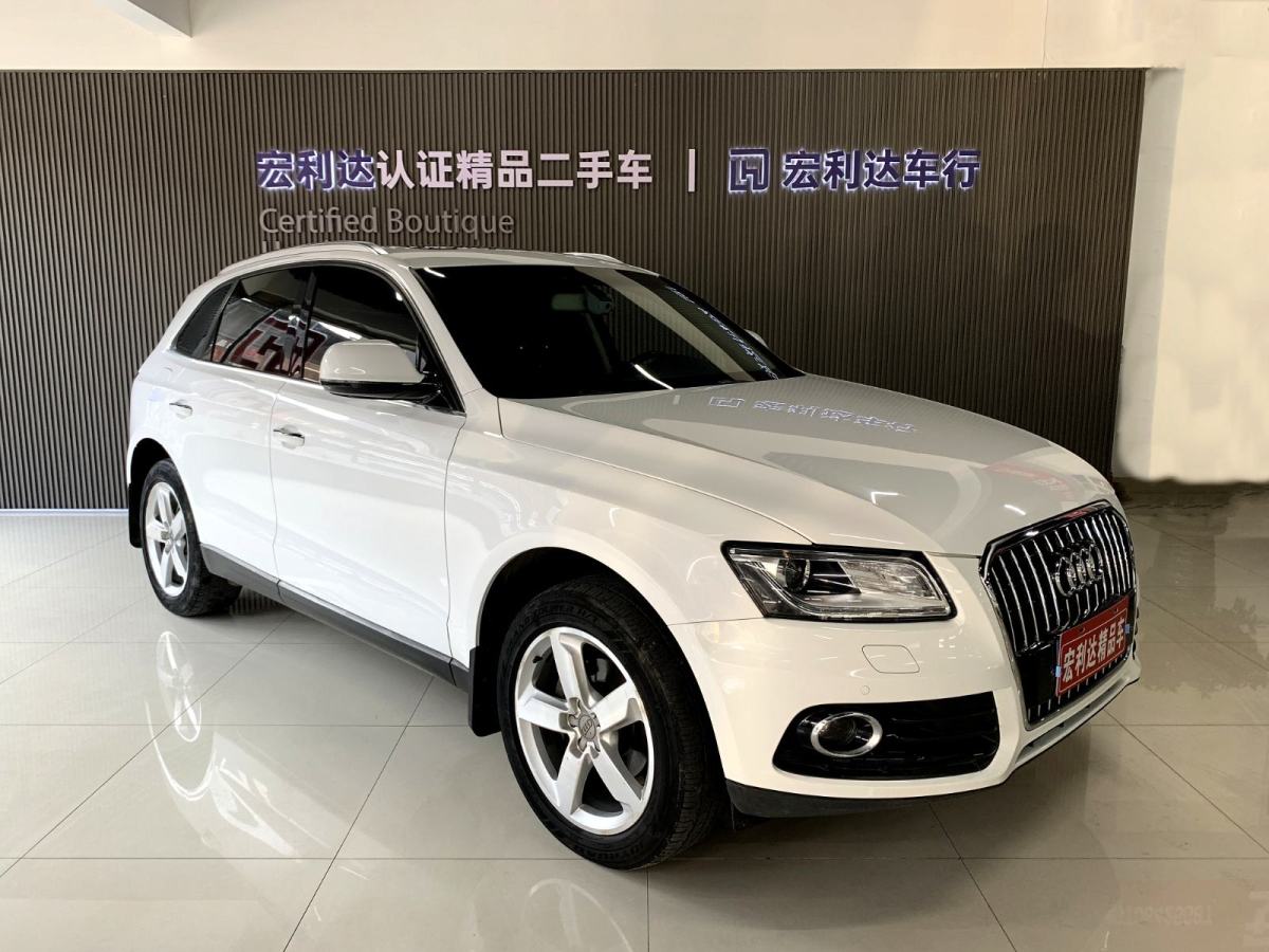 奧迪 奧迪Q5  2016款 40 TFSI 技術(shù)型圖片