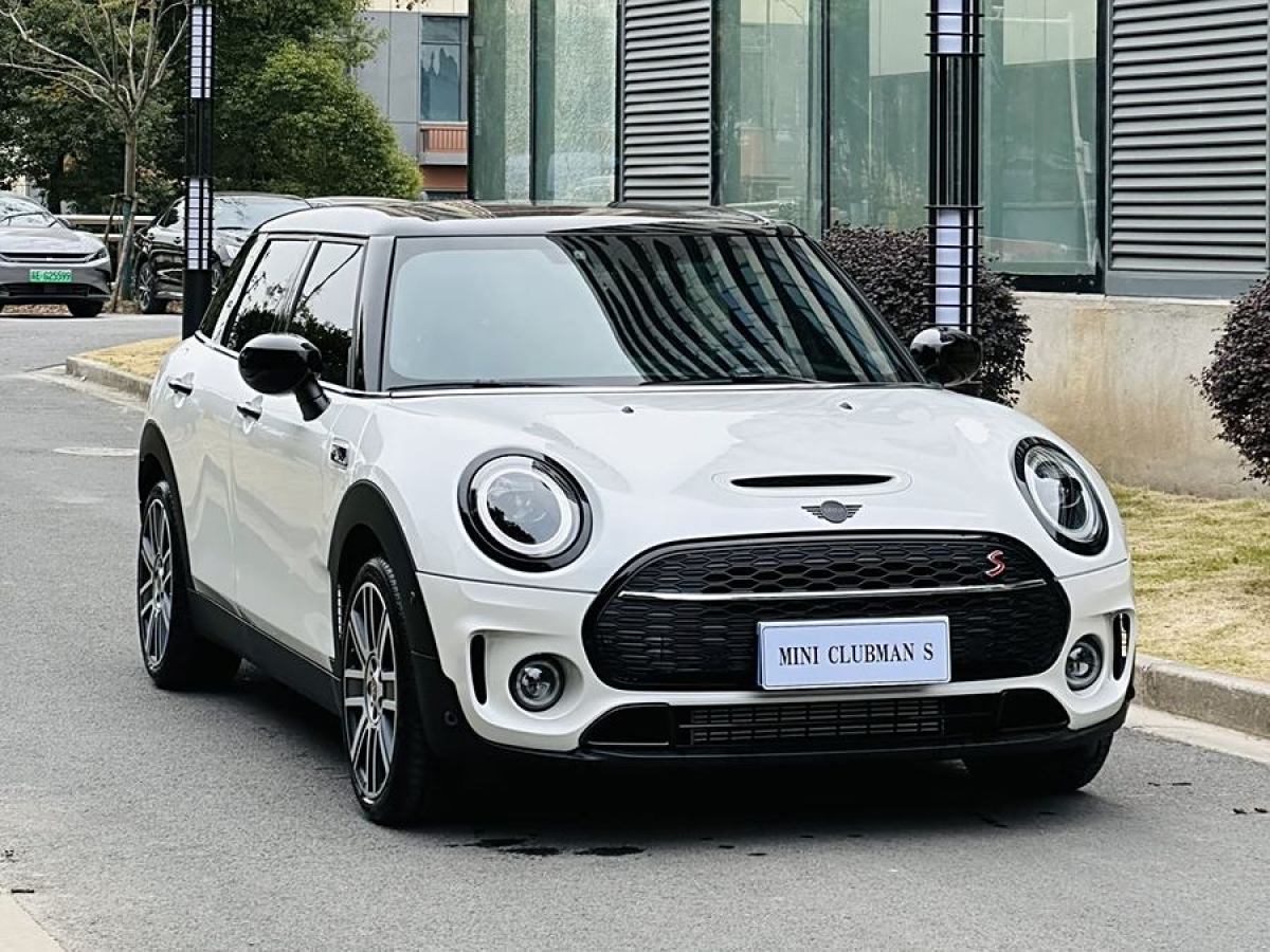 2023年12月MINI CLUBMAN  2023款 改款 2.0T COOPER S 鑒賞家