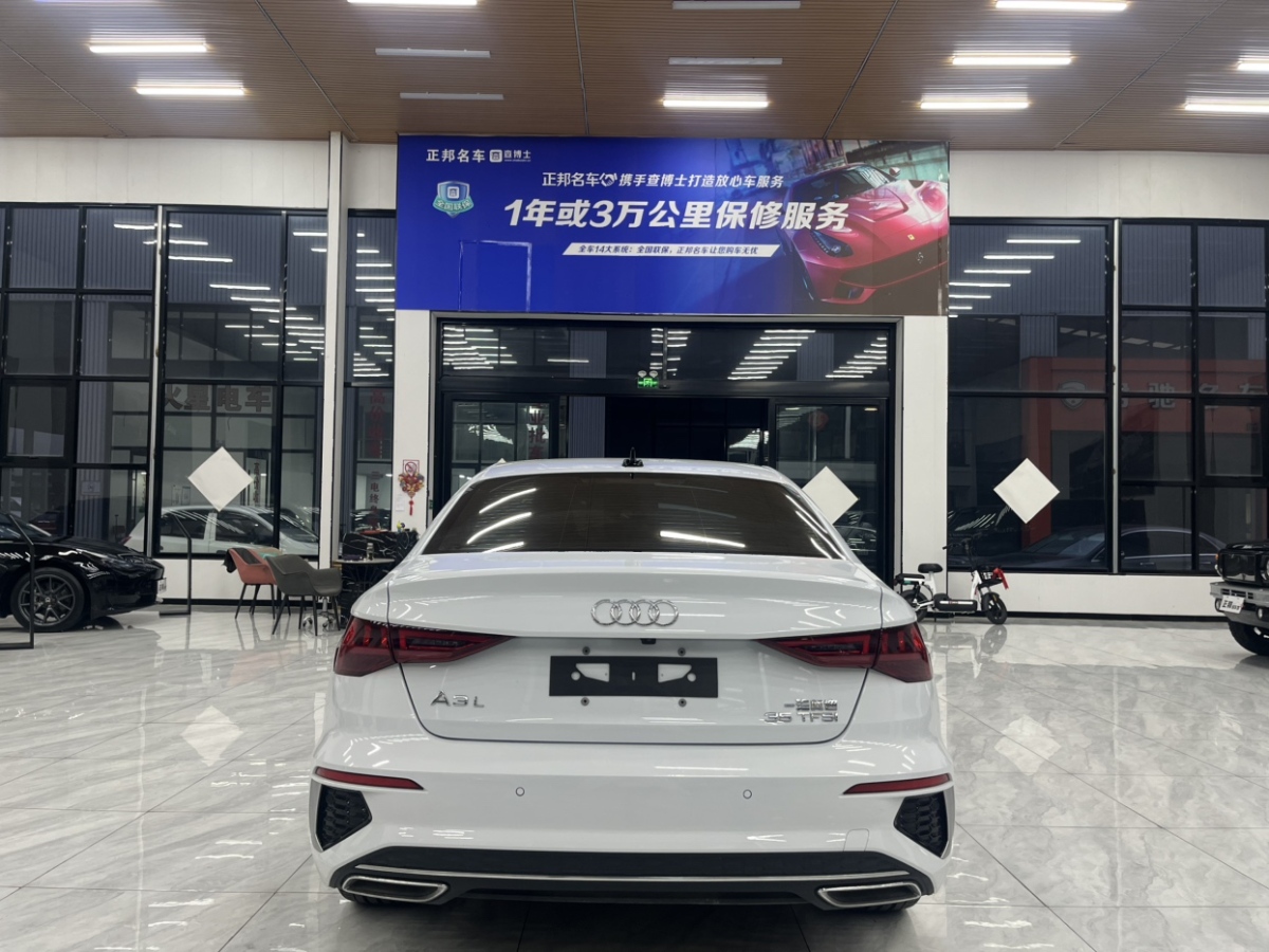 奧迪 奧迪A3  2023款 A3L Limousine 35 TFSI 時(shí)尚運(yùn)動(dòng)型圖片