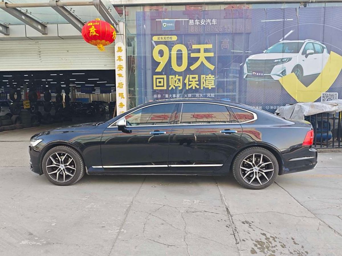 沃爾沃 S90  2019款 T5 智逸版圖片