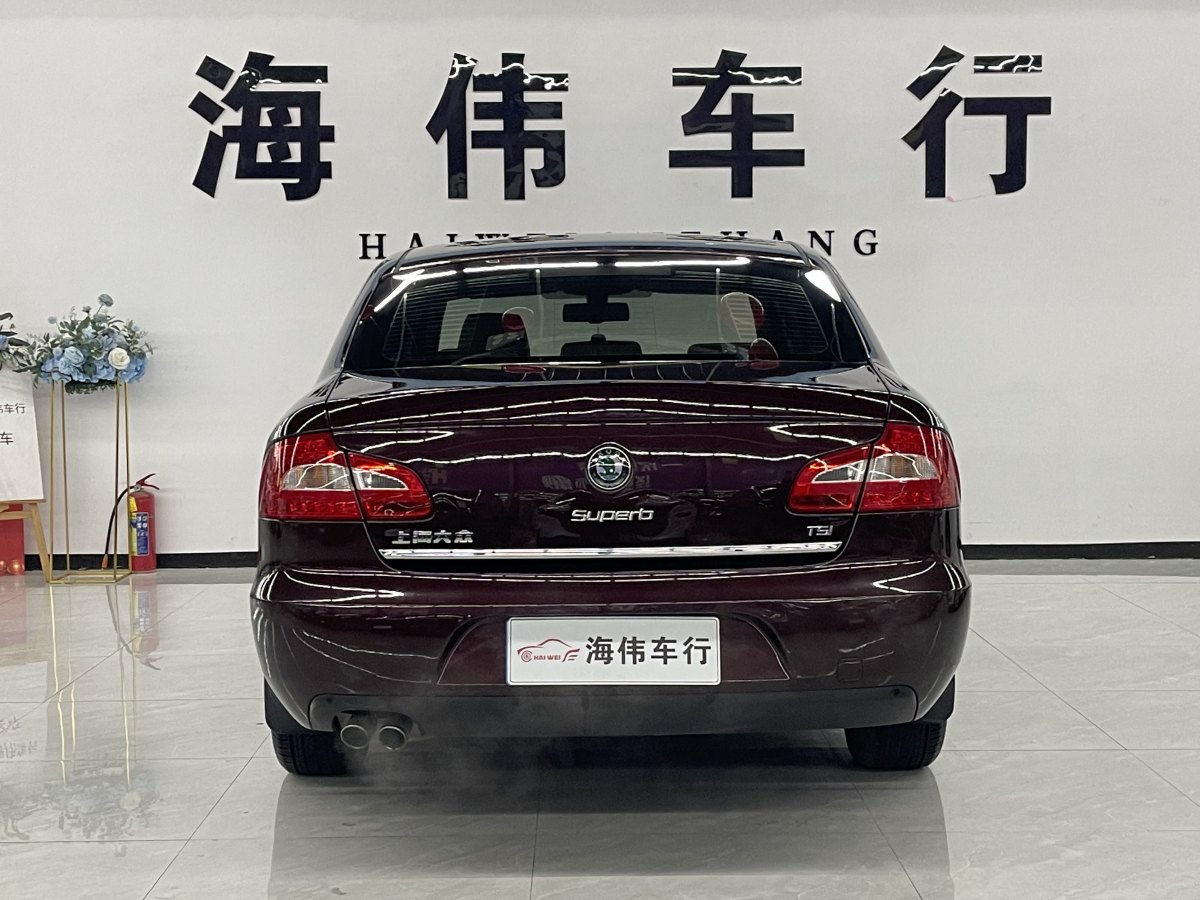 斯柯達(dá) 昊銳  2012款 1.8TSI 自動(dòng)優(yōu)雅版圖片