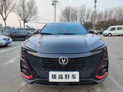 2021年6月 長(zhǎng)安 UNI-T 1.5T 尊貴型圖片