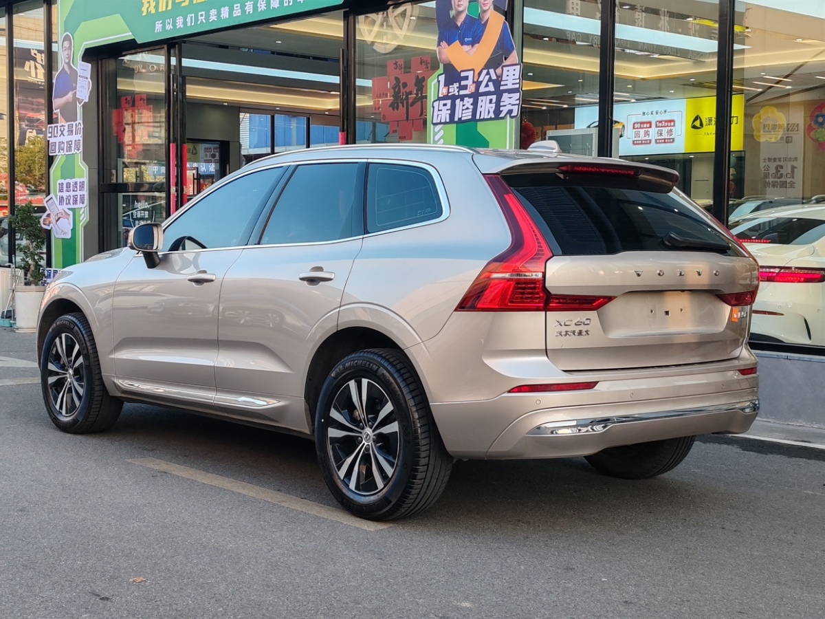 沃爾沃 XC60  2023款 B5 四驅(qū)智逸豪華版圖片