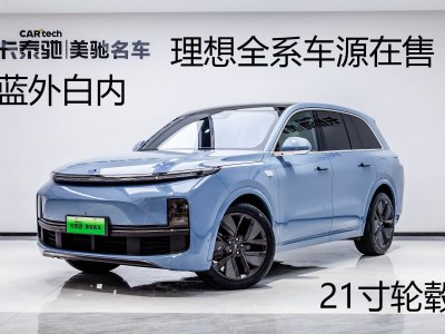 2023年3月 理想 理想L8 Air圖片