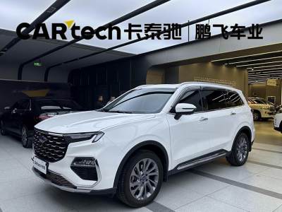 2023年3月 福特 領(lǐng)裕 EcoBoost 225 尊領(lǐng)型PLUS 6座圖片