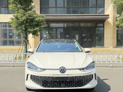 2023年6月 大眾 凌渡 凌渡L 280TSI DSG熱辣版圖片