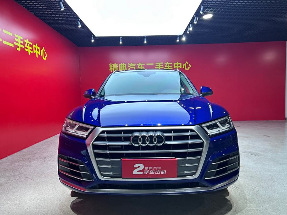 奧迪 奧迪Q5L  2020款 改款 40 TFSI 榮享時(shí)尚型圖片