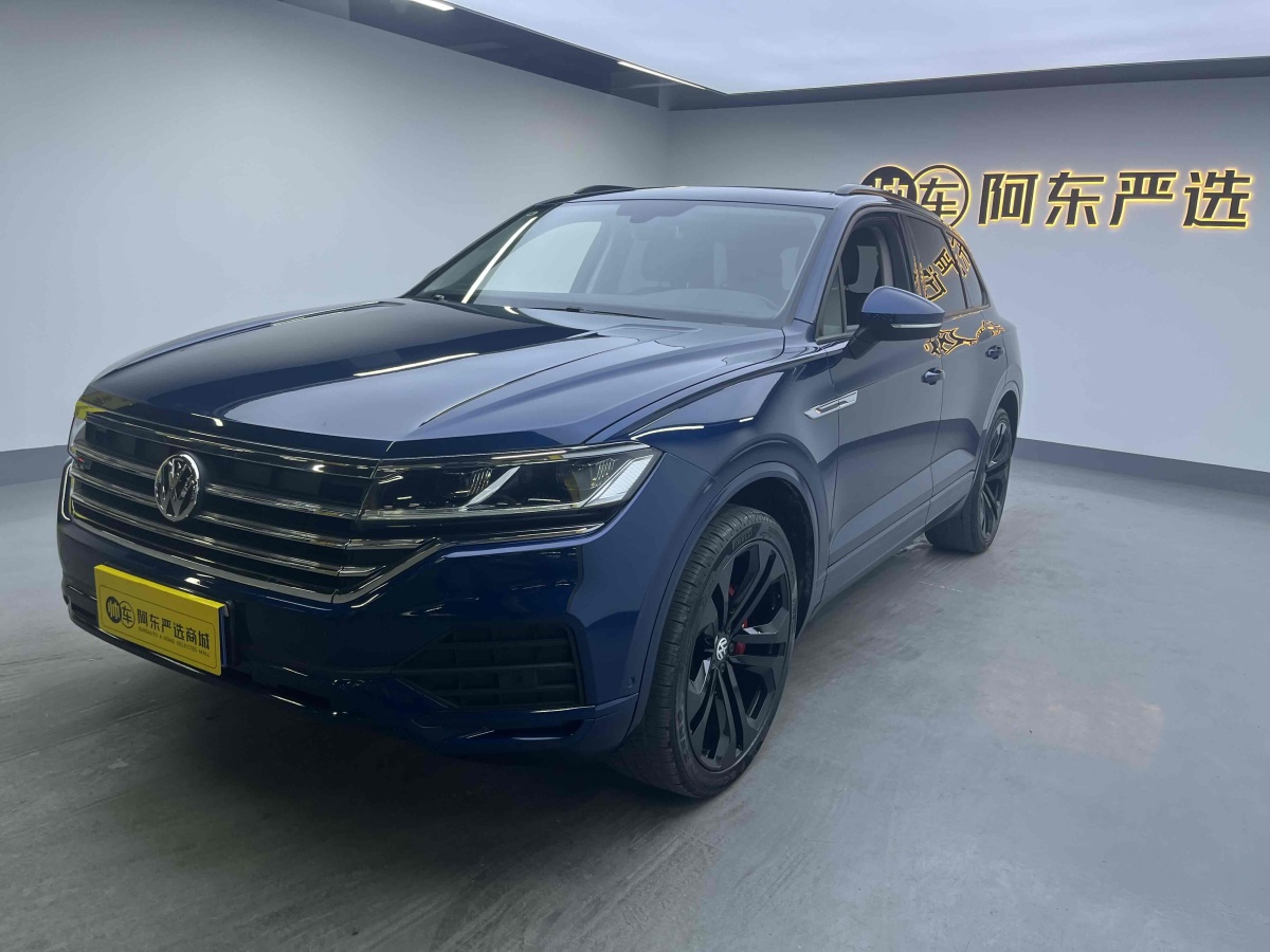 大眾 途銳  2019款 2.0TSI 領(lǐng)航版圖片