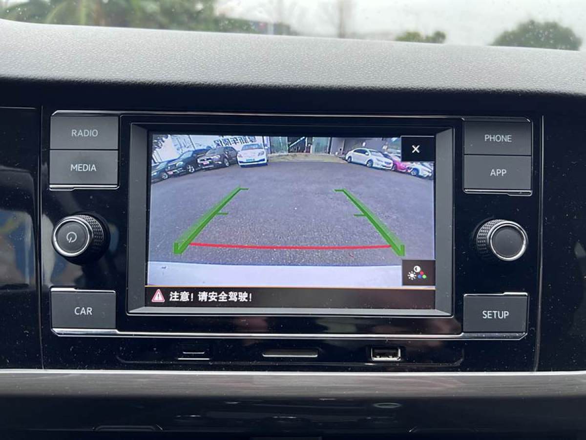 大眾 寶來  2019款 改款 280TSI DSG精英型圖片