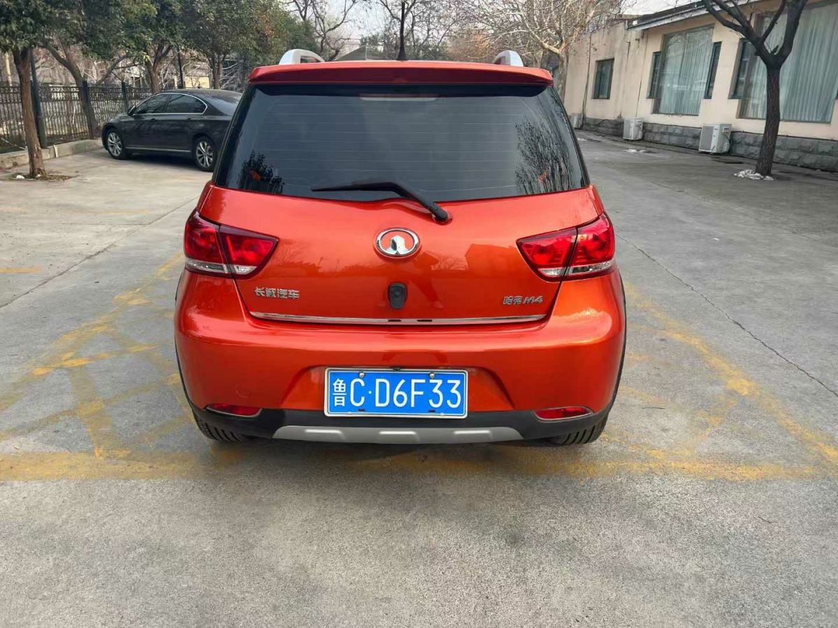 長(zhǎng)城 M4  2014款 1.5L 手動(dòng)舒適型圖片