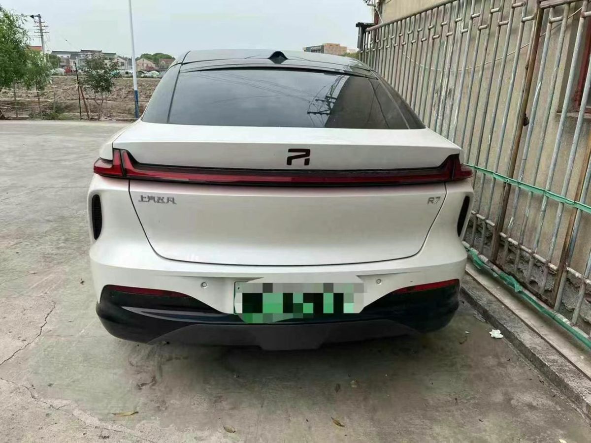 智界汽車 智界 智界R7  2025款 增程 251km Max圖片