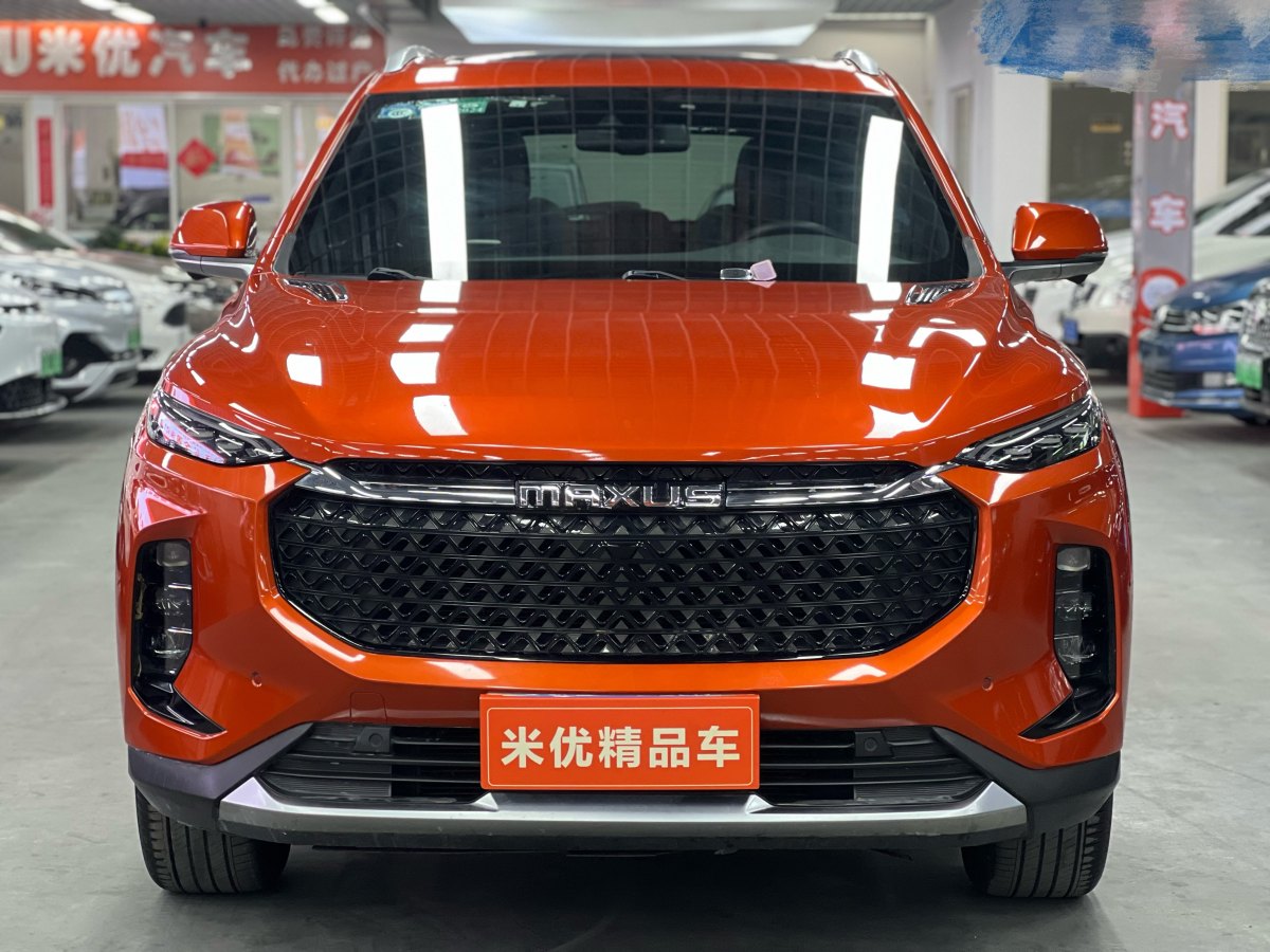 上汽大通 D60  2019款 1.5T 自動尊享版 5座圖片