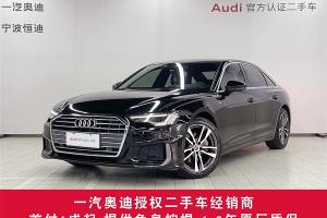 奥迪A6L 奥迪 45 TFSI 臻选动感型