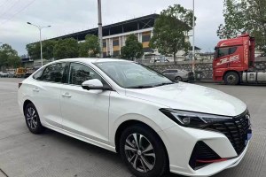 逸動(dòng) 長(zhǎng)安 暢享版 PLUS 藍(lán)鯨NE 1.4T GDI DCT尊貴版