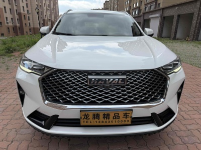 2022年2月 哈弗 H6 第三代 1.5T 自動(dòng)兩驅(qū)Pro圖片