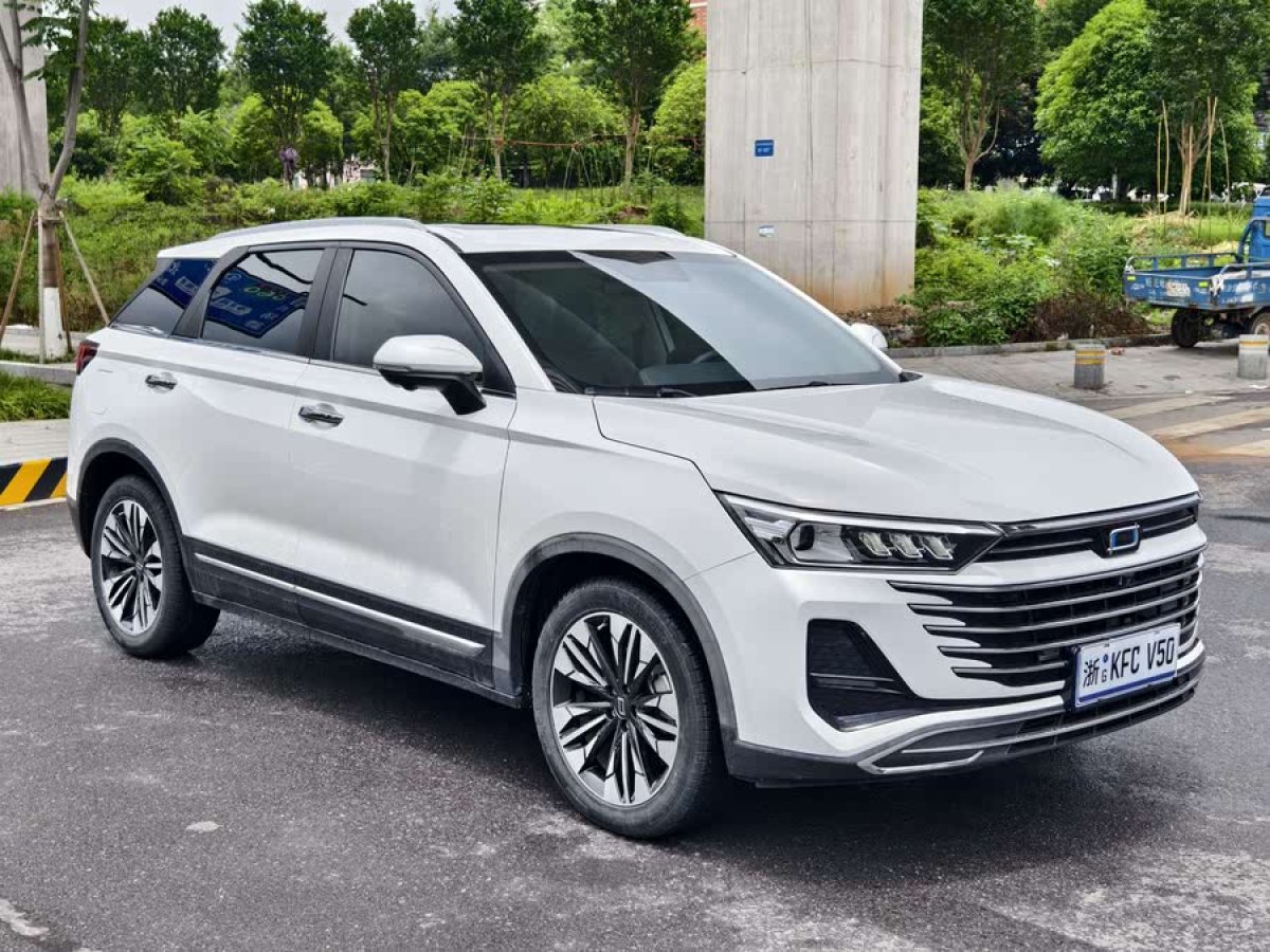 奔騰 T77  2023款 1.5T 自動(dòng)尊享型圖片