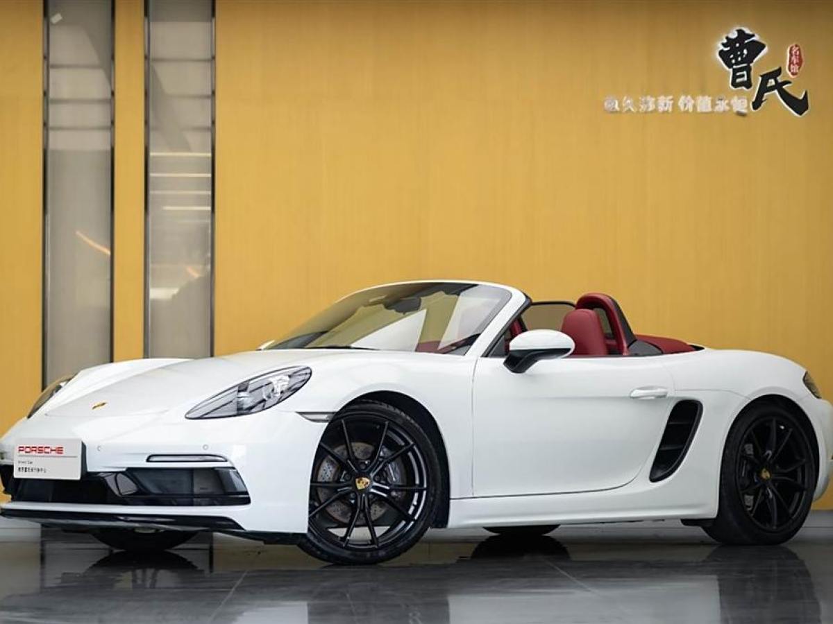 2021年8月保時(shí)捷 718  2020款 Boxster 2.0T