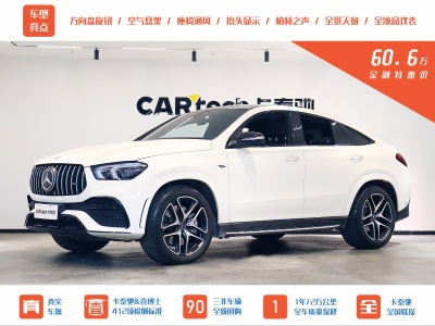 2021年1月 奔驰 奔驰GLE轿跑 AMG AMG GLE 53 4MATIC+ 轿跑SUV图片