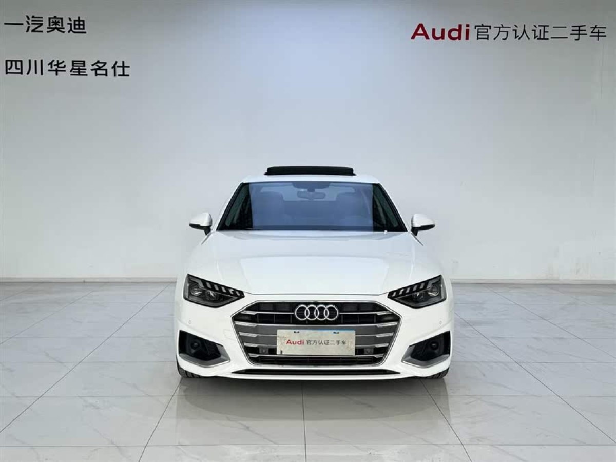 奧迪 奧迪A4L  2020款 40 TFSI 時尚致雅型圖片