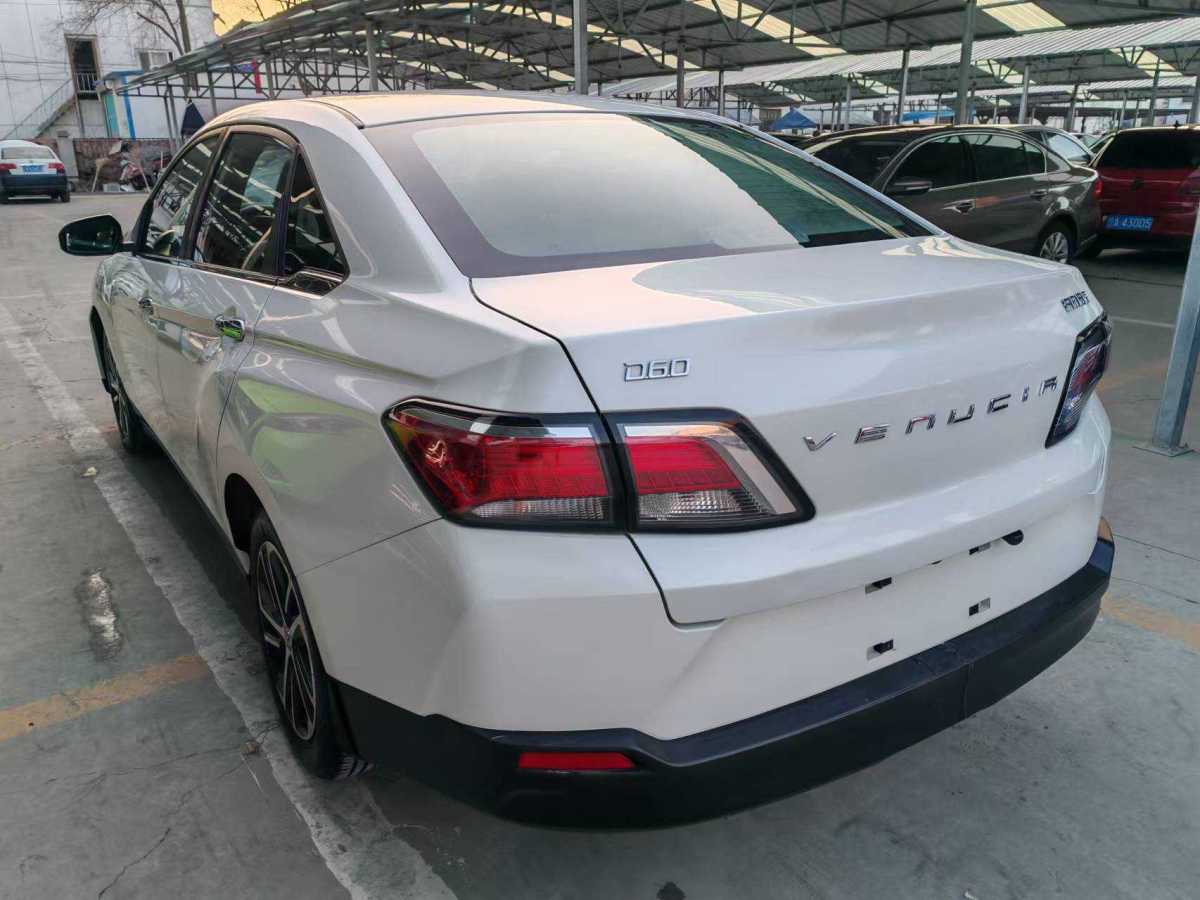 啟辰 D60  2018款 1.6L 手動智聯(lián)精英版圖片