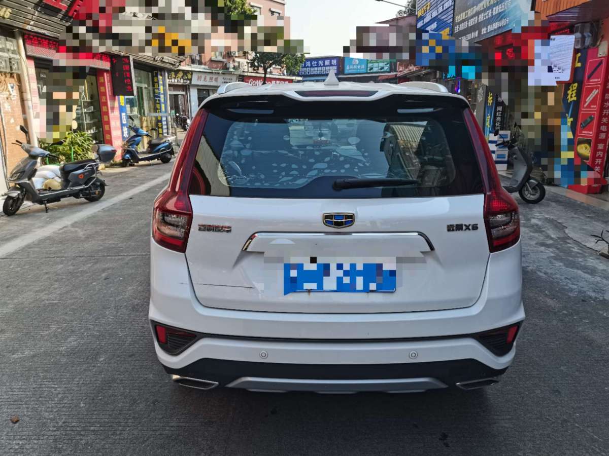 吉利 遠景SUV  2019款   1.4T CVT舒適型 國V圖片