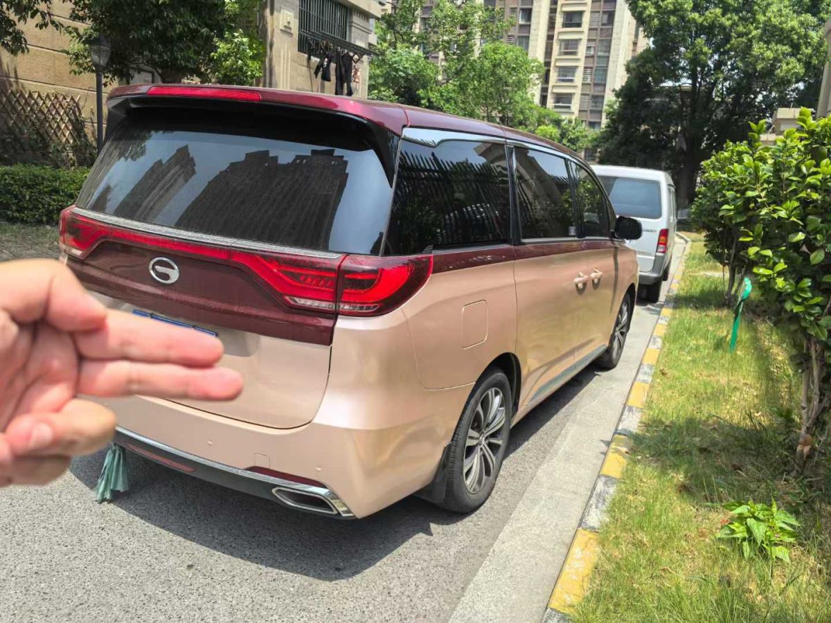 廣汽傳祺 GS4  2019款  270T 手動兩驅(qū)精英版圖片