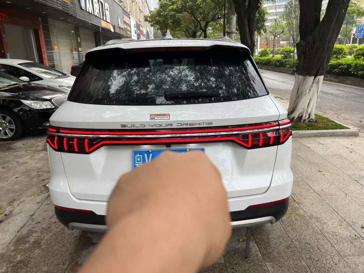 比亞迪 宋  2020款 經(jīng)典版 1.5T 自動精英型圖片