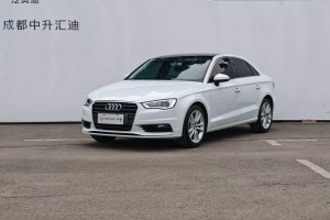 奧迪A3 奧迪 Limousine 35 TFSI 風(fēng)尚型